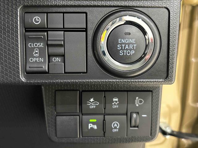 タント X 電動パーキングブレーキ 運転席・助手席シートヒーター LEDオートライト パワースライドドアウェルカムオープン機能 電動格納式ドアミラー 助手席ロングスライド 助手席イージークローザー セキュリティアラーム キーフリーシステム(19枚目)