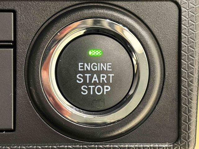 タント X 電動パーキングブレーキ 運転席・助手席シートヒーター LEDオートライト パワースライドドアウェルカムオープン機能 電動格納式ドアミラー 助手席ロングスライド 助手席イージークローザー セキュリティアラーム キーフリーシステム(20枚目)