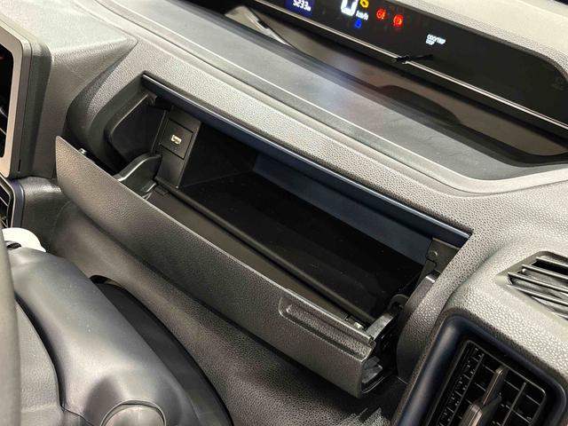 タント X 電動パーキングブレーキ 運転席・助手席シートヒーター LEDオートライト パワースライドドアウェルカムオープン機能 電動格納式ドアミラー 助手席ロングスライド 助手席イージークローザー セキュリティアラーム キーフリーシステム(26枚目)