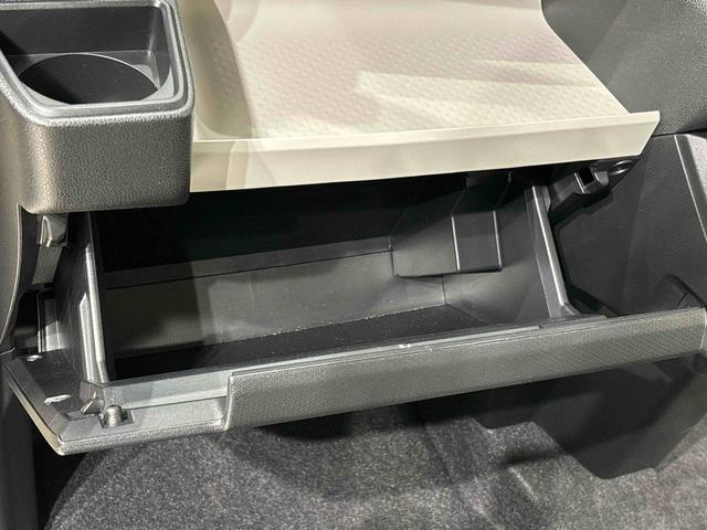 タント X 電動パーキングブレーキ 運転席・助手席シートヒーター LEDオートライト パワースライドドアウェルカムオープン機能 電動格納式ドアミラー 助手席ロングスライド 助手席イージークローザー セキュリティアラーム キーフリーシステム(32枚目)