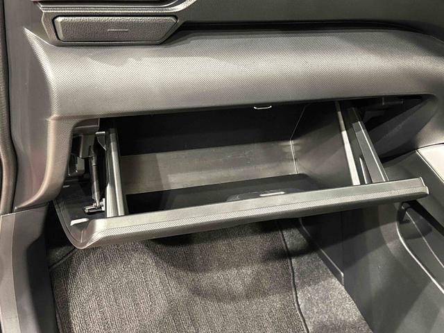 ロッキー プレミアムＧ　ＨＥＶ　ＬＥＤヘッドランプ・フォグランプ　全車速追従機能付アダプティブクルーズコントロール　レーンキープコントロール　ブラインドスポットモニター　１７インチアルミホイール　シートヒーター（32枚目）