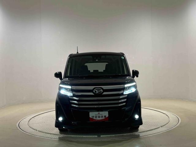 トール カスタムＧ　ディスプレイオーディオ　パノラマモニター付き　ＬＥＤヘッドランプ・フォグランプ　　１４インチアルミホイール　オートライト　プッシュボタンスタート　クルーズコントロール　　コーナーセンサー　パワースライドドア　キーフリーシステム（46枚目）
