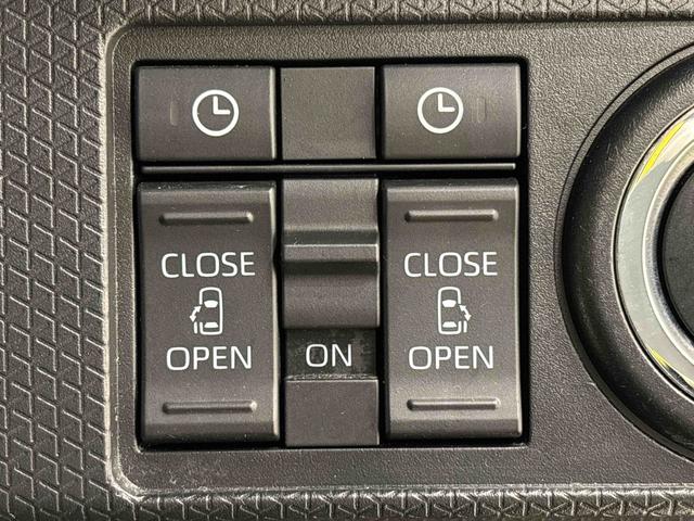 タント カスタムＸセレクション　４ＷＤ　ナビ　ＥＴＣ　ドラレコ　バックカメラ　ＬＥＤオートライト　パワースライドドアウェルカムオープン機能　運転席ロングスライドシ－ト　助手席ロングスライド　助手席イージークローザー　運転席助手席シートヒーター　アルミホイール（22枚目）