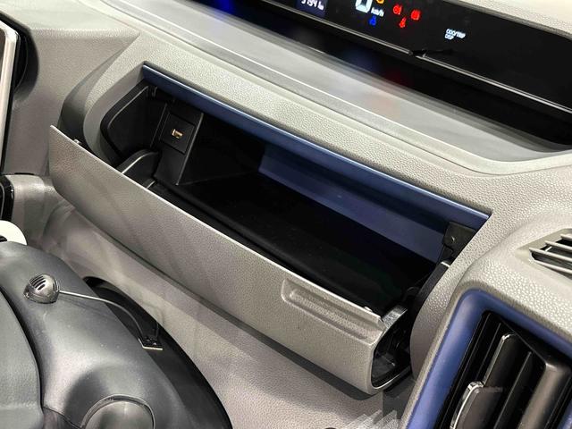 タント カスタムＸセレクション　４ＷＤ　ナビ　ＥＴＣ　ドラレコ　バックカメラ　ＬＥＤオートライト　パワースライドドアウェルカムオープン機能　運転席ロングスライドシ－ト　助手席ロングスライド　助手席イージークローザー　運転席助手席シートヒーター　アルミホイール（28枚目）