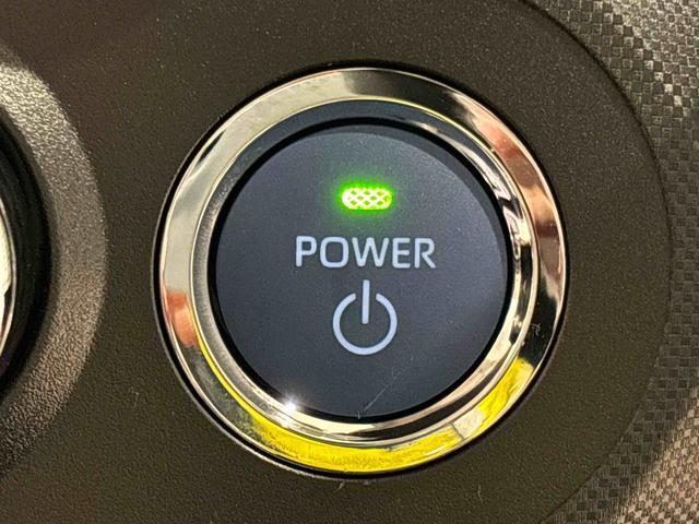 ロッキー プレミアムＧ　ＨＥＶ　スマートペダル　全車速追従機能付ＡＣＣ　純正ナビ装着用アップグレードパック　運転席・助手席シートヒーター　電動パーキングブレーキブレーキ　オートブレーキホールド機能　本革巻ステアリングホイール　ＬＥＤフットイルミネーション　キーフリー（20枚目）