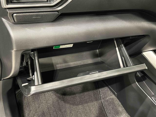 ロッキー プレミアムＧ　ＨＥＶ　スマートペダル　全車速追従機能付ＡＣＣ　純正ナビ装着用アップグレードパック　運転席・助手席シートヒーター　電動パーキングブレーキブレーキ　オートブレーキホールド機能　本革巻ステアリングホイール　ＬＥＤフットイルミネーション　キーフリー（32枚目）