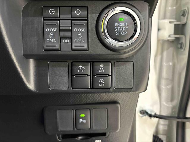 トール カスタムＧ　２ＷＤ　ＣＶＴ車　キーフリー　パワースライドドア　両側電動スライドドア　アダプティブクルーズコントロール　キーフリーシステム　電動格納ドアミラー　ＬＥＤヘッドランプ＆フォグランプ　バックカメラ　電動パーキングブレーキ（20枚目）