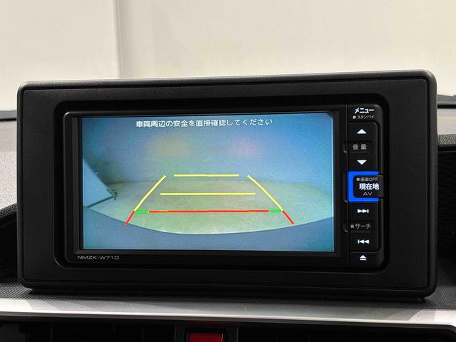 ロッキー Ｇ　ナビ　ドラレコ　ＥＴＣ　ＡＣＣ　シートヒーター　ＬＥＤヘッドランプ・フォグランプ　全車速追従機能付アダプティブクルーズコントロール　レーンキープコントロール　１７インチアルミホイール　シートヒーター　プッシュボタンスタート（7枚目）