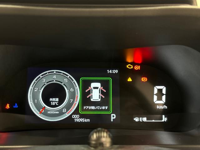 ロッキー Ｇ　ナビ　ドラレコ　ＥＴＣ　ＡＣＣ　シートヒーター　ＬＥＤヘッドランプ・フォグランプ　全車速追従機能付アダプティブクルーズコントロール　レーンキープコントロール　１７インチアルミホイール　シートヒーター　プッシュボタンスタート（21枚目）
