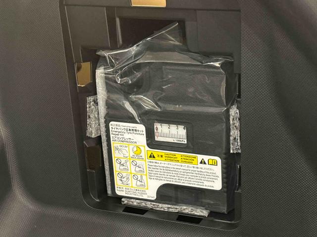 ロッキー Ｇ　ナビ　ドラレコ　ＥＴＣ　ＡＣＣ　シートヒーター　ＬＥＤヘッドランプ・フォグランプ　全車速追従機能付アダプティブクルーズコントロール　レーンキープコントロール　１７インチアルミホイール　シートヒーター　プッシュボタンスタート（41枚目）