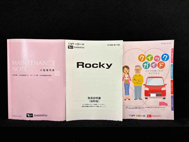 ロッキー Ｇ　ナビ　ドラレコ　ＥＴＣ　ＡＣＣ　シートヒーター　ＬＥＤヘッドランプ・フォグランプ　全車速追従機能付アダプティブクルーズコントロール　レーンキープコントロール　１７インチアルミホイール　シートヒーター　プッシュボタンスタート（53枚目）