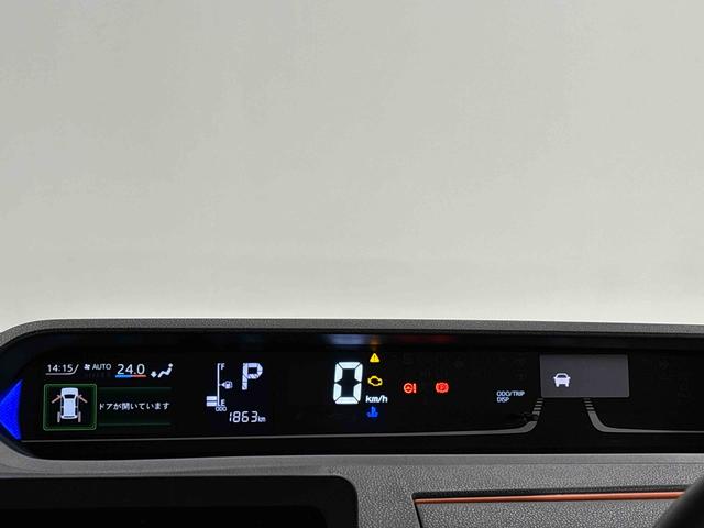 タント ファンクロスターボ　ＬＥＤヘッドランプ　フォグランプ　１５インチアルミホイール　プッシュボタンスタート　セキュリティアラーム　オートライト　ミラクルオープンドア（19枚目）