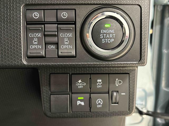 タント ファンクロスターボ　ＬＥＤヘッドランプ　フォグランプ　１５インチアルミホイール　プッシュボタンスタート　セキュリティアラーム　オートライト　ミラクルオープンドア（20枚目）