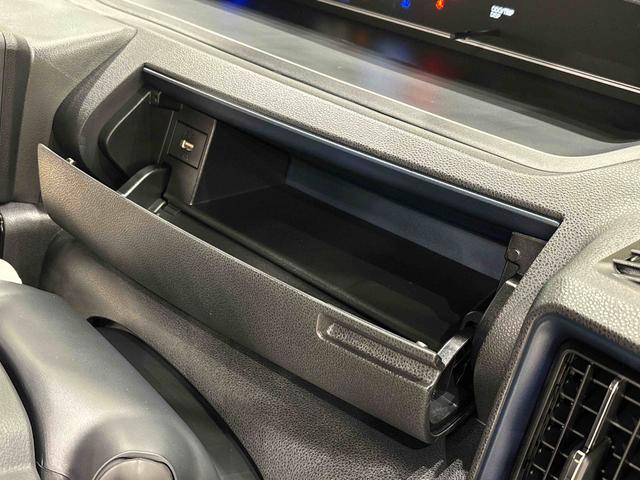 タント カスタムＲＳ　パノラマモニター　電動パーキングブレーキ　ＬＥＤオートライト　パワースライドドアウェルカムオープン機能　電動パーキングブレーキ　運転席助手席シートヒーター　アルミホイール　キーフリーシステム　　オート電動格納式ドアミラー（28枚目）