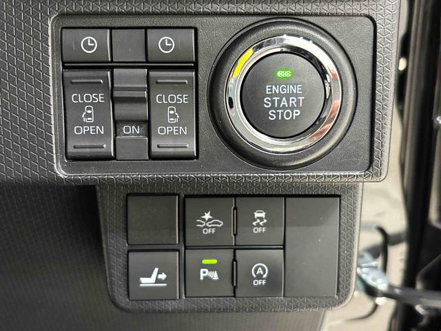タント カスタムＲＳセレクション　　パノラマモニター・ナビ・ＥＴＣ　ＬＥＤオートライト　パワースライドドアウェルカムオープン機能　オート電動格納式ドアミラー　　助手席イージークローザー　アルミホイール　キーフリーシステム（20枚目）