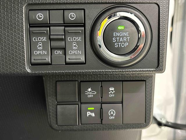タント カスタムＲＳ　２ＷＤ　ＣＶＴ車　バックカメラ　ＬＥＤオートライト　パワースライドドアウェルカムオープン機能　電動パーキングブレーキ　運転席助手席シートヒーター　アルミホイール　キーフリーシステム　　オート電動格納式ドアミラー（21枚目）