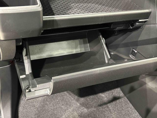 タフト Ｇターボ　クロムベンチャー　スカイフィールトップ　クロムパック　メッキパック　アンダーガーニッシュ　インテリアアクセント　ＬＥＤオートライト＆フォグランプ　電動パーキングブレーキ　バックカメラ　アルミホイール（32枚目）