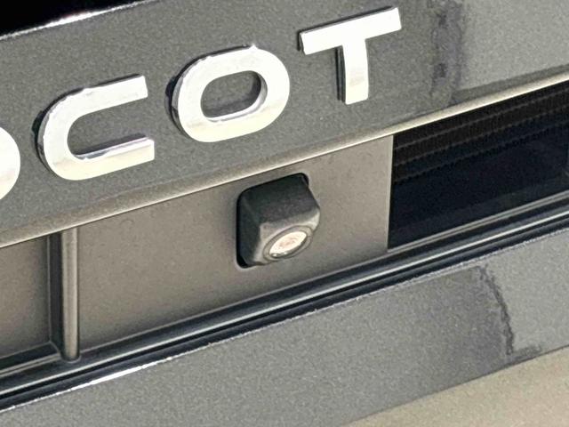 ミラトコット Ｇ　リミテッド　ＳＡＩＩＩ　パノラマモニター対応カメラ　ＬＥＤヘッドランプ　運転席・助手席シートヒーター　オートライト　プッシュボタンスタート　パノラマモニター対応カメラ　コーナーセンサー　運転席シートリフター　ＵＳＢ電源ソケット（12枚目）