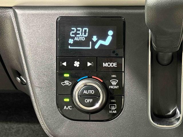 ミラトコット Ｇ　リミテッド　ＳＡＩＩＩ　パノラマモニター対応カメラ　ＬＥＤヘッドランプ　運転席・助手席シートヒーター　オートライト　プッシュボタンスタート　パノラマモニター対応カメラ　コーナーセンサー　運転席シートリフター　ＵＳＢ電源ソケット（17枚目）