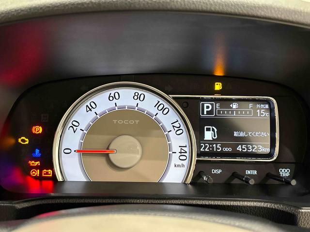 ミラトコット Ｇ　リミテッド　ＳＡＩＩＩ　パノラマモニター対応カメラ　ＬＥＤヘッドランプ　運転席・助手席シートヒーター　オートライト　プッシュボタンスタート　パノラマモニター対応カメラ　コーナーセンサー　運転席シートリフター　ＵＳＢ電源ソケット（18枚目）