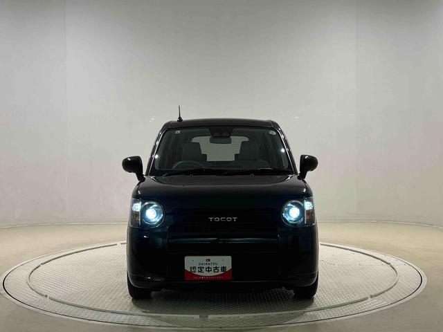 ミラトコット Ｇ　リミテッド　ＳＡＩＩＩ　パノラマモニター対応カメラ　ＬＥＤヘッドランプ　運転席・助手席シートヒーター　オートライト　プッシュボタンスタート　パノラマモニター対応カメラ　コーナーセンサー　運転席シートリフター　ＵＳＢ電源ソケット（46枚目）