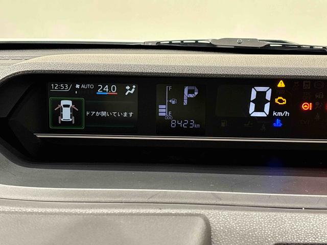 タント Ｘ　バックカメラ　電動パーキングブレーキ　左側パワースライド　ＬＥＤオートライト　パワースライドドアウェルカムオープン機能　電動格納式ドアミラー　助手席ロングスライド　助手席イージークローザー　　セキュリティアラーム　キーフリーシステム（18枚目）