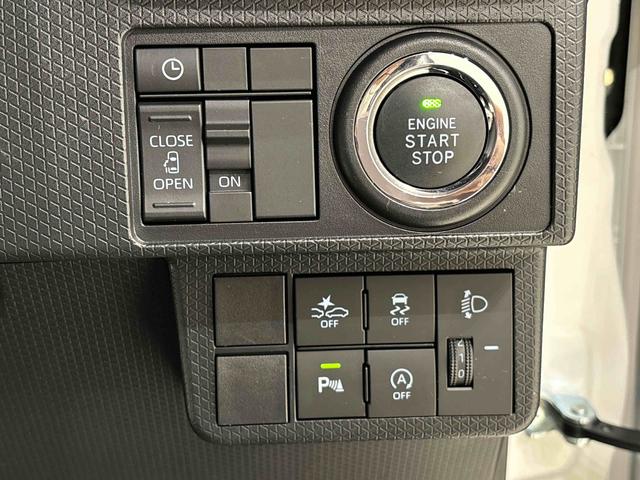 タント Ｘ　バックカメラ　電動パーキングブレーキ　左側パワースライド　ＬＥＤオートライト　パワースライドドアウェルカムオープン機能　電動格納式ドアミラー　助手席ロングスライド　助手席イージークローザー　　セキュリティアラーム　キーフリーシステム（19枚目）