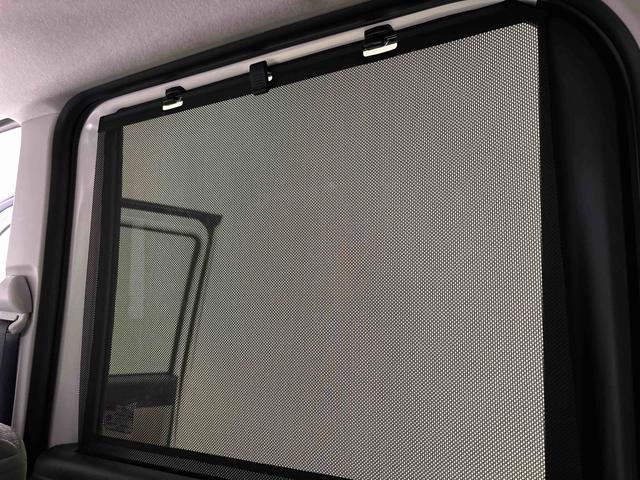 タント Ｘ　バックカメラ　電動パーキングブレーキ　左側パワースライド　ＬＥＤオートライト　パワースライドドアウェルカムオープン機能　電動格納式ドアミラー　助手席ロングスライド　助手席イージークローザー　　セキュリティアラーム　キーフリーシステム（41枚目）