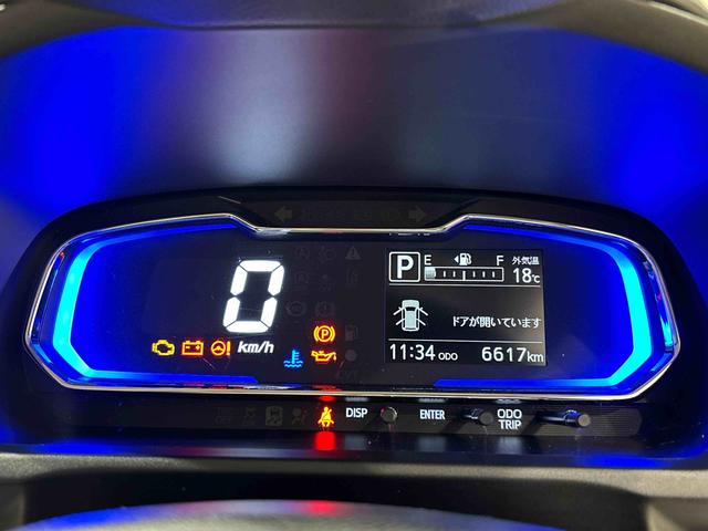 ミライース Ｘ　リミテッドＳＡＩＩＩ　オートライト　電動格納式ドアミラー　ＬＥＤヘッドランプ　セキュリティアラーム　コーナーセンサー　１４インチフルホイールキャップ　キーレスエントリー　　ショツピングフック　マニュアルエアコン　バックカメラ（15枚目）