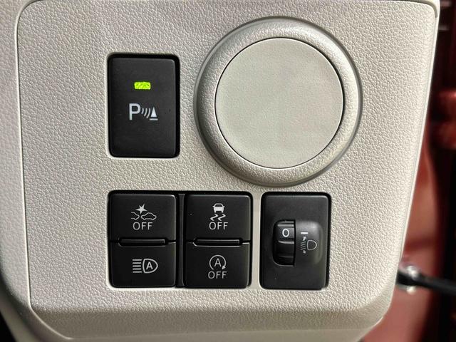 ミライース Ｘ　リミテッドＳＡＩＩＩ　オートライト　電動格納式ドアミラー　ＬＥＤヘッドランプ　セキュリティアラーム　コーナーセンサー　１４インチフルホイールキャップ　キーレスエントリー　　ショツピングフック　マニュアルエアコン　バックカメラ（16枚目）