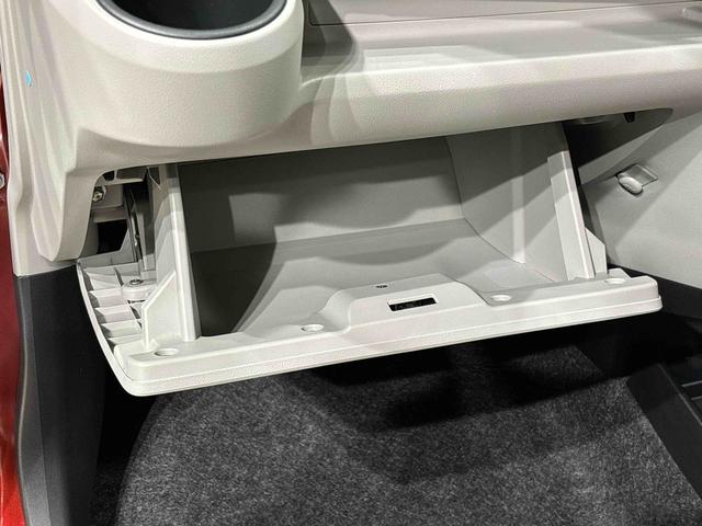 ミライース Ｘ　リミテッドＳＡＩＩＩ　オートライト　電動格納式ドアミラー　ＬＥＤヘッドランプ　セキュリティアラーム　コーナーセンサー　１４インチフルホイールキャップ　キーレスエントリー　　ショツピングフック　マニュアルエアコン　バックカメラ（29枚目）
