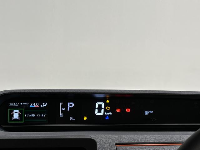 タント ファンクロスターボ　ＬＥＤヘッドライト　電動パーキング　ＬＥＤヘッドライト　フォグランプ　電動パーキング　ホールド機能　スタートボタン　キーフリー　バックカメラ　両側パワースライドドア　シートヒーター　オートライト　オートハイビーム　スマートアシスト（18枚目）