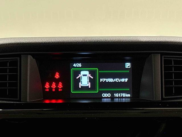 トール カスタムＧ　ターボ　ＣＶＴ車　キーフリー　パワースライドドア　ＬＥＤヘッドランプ・フォグランプ　　アルミホイール　オートライト　プッシュボタンスタート　クルーズコントロール　　コーナーセンサー　パワースライドドア　キーフリーシステム（15枚目）