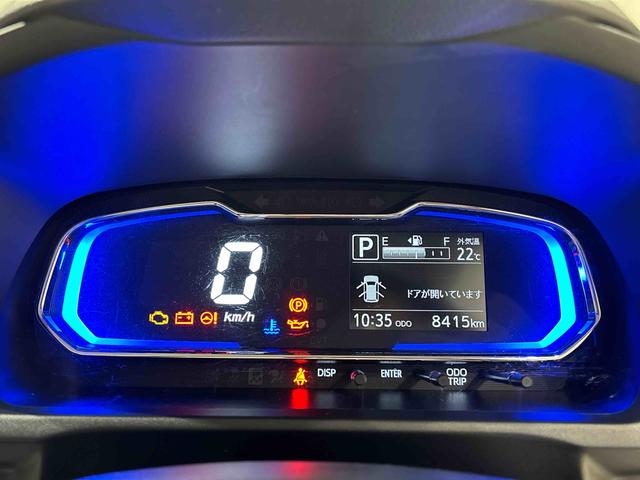ミライース Ｘ　リミテッドＳＡＩＩＩ　バックカメラ　ＬＥＤヘッドライト　ＬＥＤヘッドランプ　セキュリティアラーム　コーナーセンサー　１４インチフルホイールキャップ　キーレスエントリー　電動格納式ドアミラー　ショツピングフック　マニュアルエアコン（15枚目）