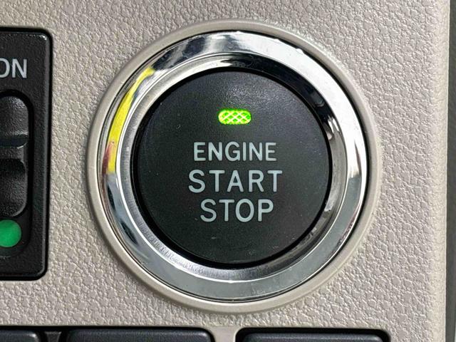 タント Ｘ　ＳＡＩＩＩ　カードキー　ＥＴＣ　オートライト　カードキー　ＥＴＣ　オートライト　オートハイビーム　助手席側パワースライド　ＣＤオーディオ　運転席シートヒーター　オートエアコン　アイドリングストップ　リアコーナーセンサー（18枚目）
