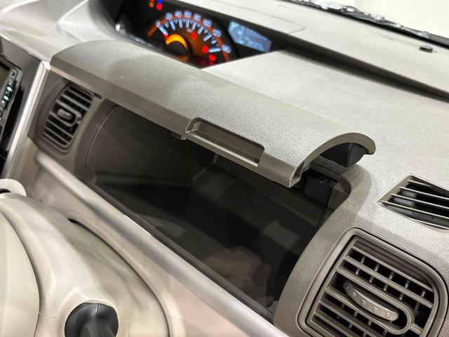 タント Ｘ　ＳＡＩＩＩ　カードキー　ＥＴＣ　オートライト　カードキー　ＥＴＣ　オートライト　オートハイビーム　助手席側パワースライド　ＣＤオーディオ　運転席シートヒーター　オートエアコン　アイドリングストップ　リアコーナーセンサー（29枚目）