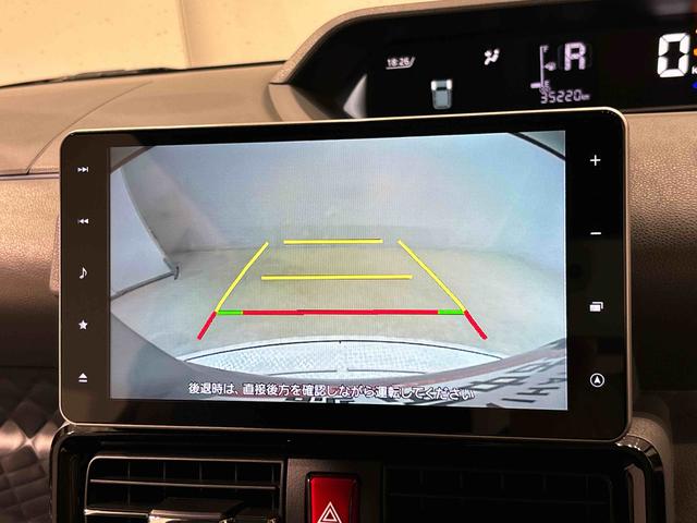 タント カスタムＲＳ　ナビ　バックカメラ　ＥＴＣ　ＬＥＤオートライト　パワースライドドアウェルカムオープン機能　運転席ロングスライドシ－ト　助手席ロングスライド　助手席イージークローザー　運転席助手席シートヒーター　１５インチアルミホイール（7枚目）