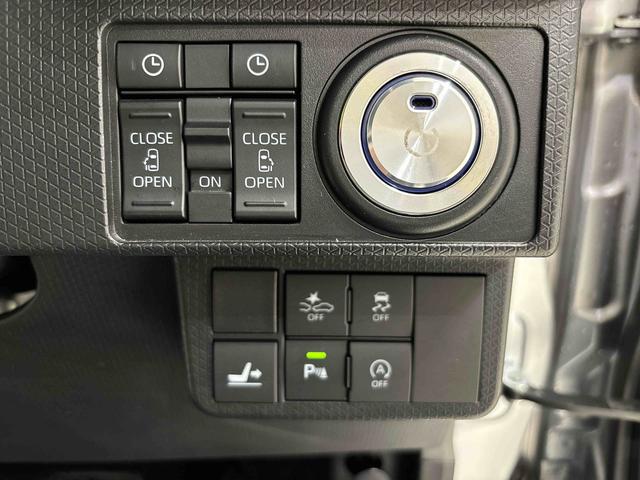 タント カスタムＲＳ　ナビ　バックカメラ　ＥＴＣ　ＬＥＤオートライト　パワースライドドアウェルカムオープン機能　運転席ロングスライドシ－ト　助手席ロングスライド　助手席イージークローザー　運転席助手席シートヒーター　１５インチアルミホイール（20枚目）