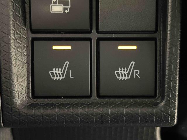 タント カスタムＲＳ　ナビ　バックカメラ　ＥＴＣ　ＬＥＤオートライト　パワースライドドアウェルカムオープン機能　運転席ロングスライドシ－ト　助手席ロングスライド　助手席イージークローザー　運転席助手席シートヒーター　１５インチアルミホイール（23枚目）