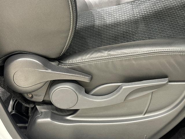 タント カスタムＲＳ　ナビ　バックカメラ　ＥＴＣ　ＬＥＤオートライト　パワースライドドアウェルカムオープン機能　運転席ロングスライドシ－ト　助手席ロングスライド　助手席イージークローザー　運転席助手席シートヒーター　１５インチアルミホイール（30枚目）