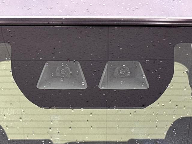 タント カスタムＲＳ　ナビ　バックカメラ　ＥＴＣ　ＬＥＤオートライト　パワースライドドアウェルカムオープン機能　運転席ロングスライドシ－ト　助手席ロングスライド　助手席イージークローザー　運転席助手席シートヒーター　１５インチアルミホイール（44枚目）