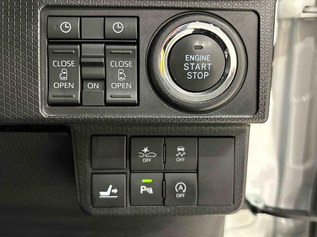 タント カスタムＲＳセレクション　２ＷＤ　ＣＶＴ車　バックカメラ　ミラクルオープンドア　両側電動スライドドア　アダプティブクルーズコントロール　ＬＥＤヘッドランプ＆フォグランプ　キーフリーシステム　オート電動格納ドアミラー　運転席・助手席シートヒーター（19枚目）