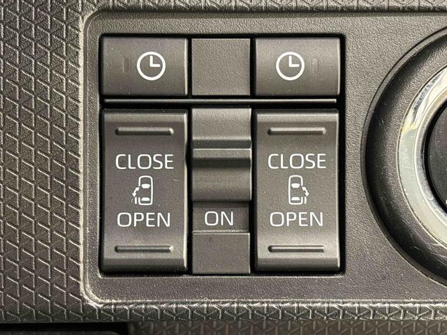 タント カスタムＲＳセレクション　２ＷＤ　ＣＶＴ車　バックカメラ　ミラクルオープンドア　両側電動スライドドア　アダプティブクルーズコントロール　ＬＥＤヘッドランプ＆フォグランプ　キーフリーシステム　オート電動格納ドアミラー　運転席・助手席シートヒーター（21枚目）