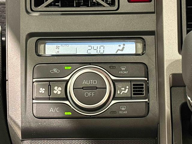 タフト Ｇ　クロムベンチャー　バックカメラ　前席シートヒーター　スカイフィールトップ　クロムパック　メッキパック　シルバーアンダーガーニッシュ　インテリアアクセント　ＬＥＤオートハイビーム＆フォグランプ　電動パーキングブレーキ　バックカメラ　アルミホイール（17枚目）