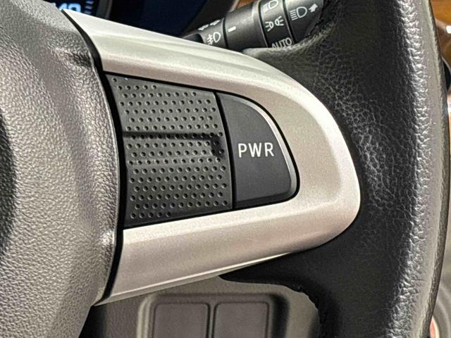キャスト スタイルＧ　プライムコレクション　ＳＡＩＩＩ　ナビ　バックカメラ　ＥＴＣ　ＬＥＤヘッドランプ・フォグランプ　アルミホイール　オートライト　プッシュボタンスタート　セキュリティアラーム（16枚目）