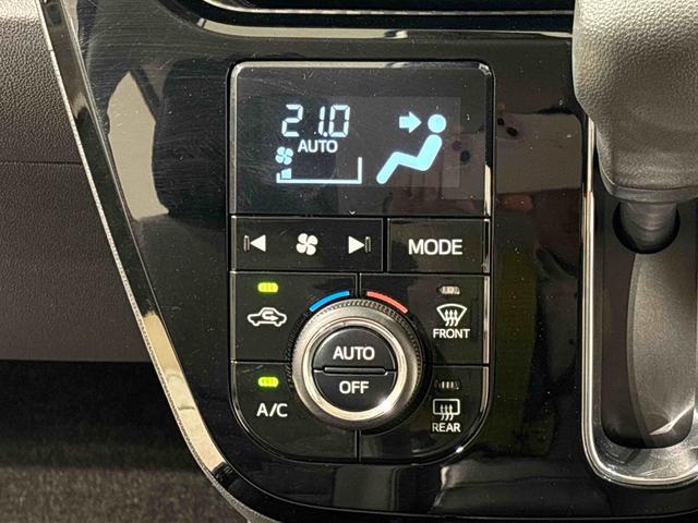 キャスト スタイルＧ　プライムコレクション　ＳＡＩＩＩ　ナビ　バックカメラ　ＥＴＣ　ＬＥＤヘッドランプ・フォグランプ　アルミホイール　オートライト　プッシュボタンスタート　セキュリティアラーム（17枚目）