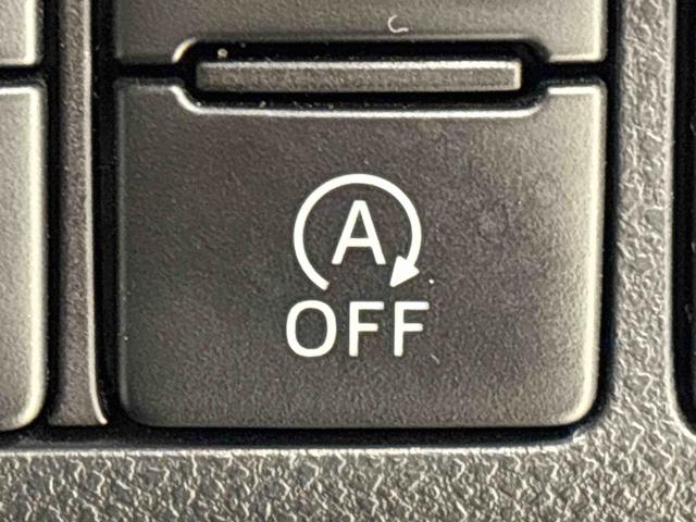 キャスト スタイルＧ　プライムコレクション　ＳＡＩＩＩ　ナビ　バックカメラ　ＥＴＣ　ＬＥＤヘッドランプ・フォグランプ　アルミホイール　オートライト　プッシュボタンスタート　セキュリティアラーム（24枚目）
