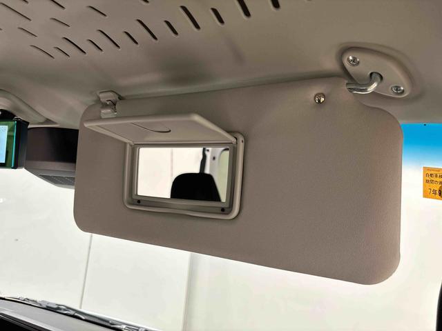 アトレー ＲＳ　　　両側パワースライドドア　　ＬＥＤヘッドライト　電動格納式ドアミラー　両側パワースライドドアウエルカムオープン機能　オートエアコン　ＬＥＤヘッドランプ　ＬＥＤフォグランプ　プッシュボタンスタート　リバース連動リヤワイパー　リヤスモークガラス（27枚目）