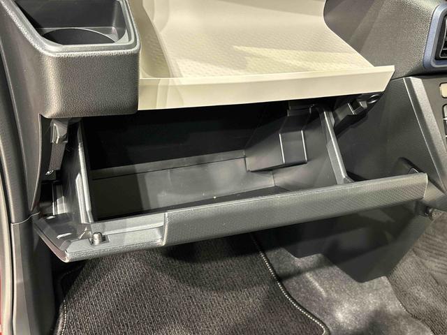 タント Ｘ　両側スライド左側電動スライドドア　ＬＥＤヘッドライト　バックカメラ　オートエアコン　前席シートヒーター　オーディオ操作用ステアリングスイッチ　ＳＲＳサイドエアバッグ　オートホールドブレーキ機能付き電動パーキングブレーキ　オートライト　オートハイビーム（32枚目）