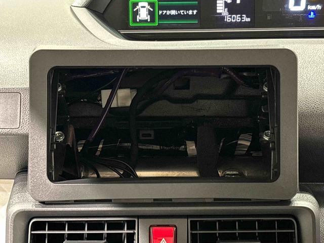 タント X 車検整備付き マット・バイザー付き LEDヘッドライト 車検整備付き/まごころ保証12カ月(走行距離無制限)/メーカー保証(保証継承)/延長保証追加できます/バックカメラ/マット・バイザー付き/LEDヘッドライト(15枚目)